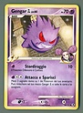 32 Pokemon Card Psico GENGAR SPECIAL 40.111 NON COMUNE 2009