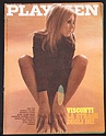 Playmen 1969 n. 5 maggio