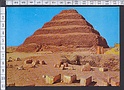 M5245 EGYPT SAKKARA KING ZOSER S STEP PYRAMID