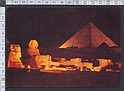 M9786 GIZA EGYPT SOUND AND LIGHT AT THE PYRAMIDS OF GIZA Viaggiata