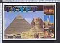 N7193 EGYPT PIRAMIDE Viaggiata Format ExtraGrand