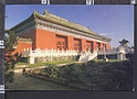 N9700 CHINA MAIN HALL OF IMPERIAL VEGETARIAN DINING PALACE CINA VG