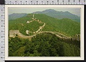 S5721 CHINA LA GRANDE MURAGLIA CINESE Cartoline dal mondo De Agostini CINA
