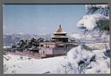 T7911 CHINA VIEW OF CHENG DE THE PU LE TEMPLE VG