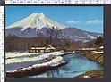 M5870 MT. FUJI AT THE COUNTRY THE HIGHEST MOUNTAIN IN JAPAN Viaggiata SB