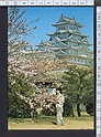 M6506 GIAPPONE JAPAN HIMEJI CASTLE HYOGO ANIMATED WOMAN NIPPON Viaggiata