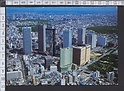 N1691 TOKYO NEW CITY CENTER IN WEST SHINJUKU Viaggiata SB