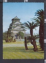 N8685 OSAKA CASTLE JAPAN GIAPPONE