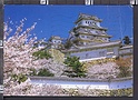 O879 JAPAN HIMEJI CASTLE DURING PEAK CHERRY BLOSSOM SEASON VG (FOLDS)
