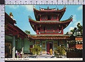 R767 SINGAPORE THE SIONG LIM SI TEMPLE BUDDHIST TEMPLE BUDDHA