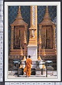 N7911 THAILANDIA WAT PHRA KEO UN MONACO DI SPALLE Cartoline dal Mondo De Agostini