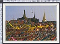 N7912 THAILANDIA BANGKOK IL WAT PHRA KEO Cartoline dal Mondo De Agostini