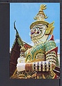 N8224 THAILAND TAILANDIA BANGKOK GIANT GUARDIAN BUDDHA TEMPLE FP