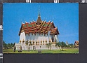 P4784 THAILAND BANGKOK bangpu samutprakarn MODEL DUSIT MAHAPHRASDK THRONE HALL VG SB FP
