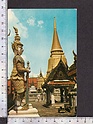 Q4628 BANGKOK SCENE OF THE EMERALD BUDDHA TEMPLE THAILAND TAILANDIA FP