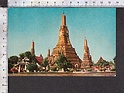 Q4631 THAILAND TAILANDIA DHONBURI THE TEMPLE OF DAWN CHAO PHYA RIVER FP