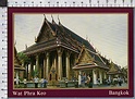 S538 THAILAND BANGKOK WAT PHRA KEO