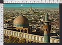 R784 IRAN INSIDE OF SHEKM LOTFOLLAH MOSQUE ISFAHAN VG taglietto