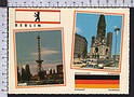 R5494 BERLIN VIEWS cartolina QSL
