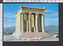 N2458 ATHENS TEMPLE OF WINGLESS VICTORY GREECE