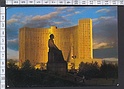 N2843 MOSCA MOSCOW THE COSMOS HOTEL RUSSIA Viaggiata