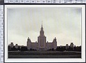 N7984 EX UNIONE SOVIETICA RUSSIA MOSCA UNIVERSITA Cartoline dal Mondo De Agostini