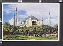 O2024 ISTANBUL TURKEY AYASOFYA MUZESI ST. SOPHIA MUSEUM  VG