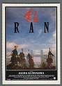 1873 Cinema 1985 RAN ATIRA KUROSAWA Cartolina Ciak