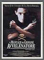 1113 Cinema 1994 IL MANUALE DEL GIOVANE AVVELENATORE BENJAMIN ROSS THE YOUNG POISONER HANDBOOK Ciak