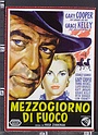 O814 MEZZOGIORNO DI FUOCO GARY COOPER GRACE KELLY CINEMA FILM (ONDULATA)