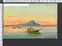 M7987 NAPOLI ISOLA DI NISIDA - Illustratore Coppola FIRMATA - carta Telata - barca FP