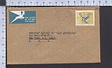 B5201 SOUTH AFRICA RSA Postal History 1975 ANIMAL BIRD TOCKUS FLAVIROSTRIS SUD AFRICA
