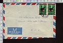 B5387 CONGO BELGE Postal HISTORY ANIMAL OKAPIA
