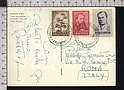 B8918 ARGENTINA Postal History 1966  RUBEN DARIO JOSE HERNANDEZ GIRASOL BUENOS AIRES