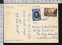 B8920 ARGENTINA Postal History 1971 GENERAL JOSE DE SAN MARTIN TIERRA DEL FUEGO RIQUEZA AUSTRAL BUENOS AIRES