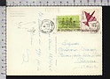 B8924 ARGENTINA Postal History 1965 ENSENANZI GRATUITA PAR TODOS CORREO AEREO BUENOS AIRES