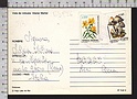 B8926 ARGENTINA Postal History 1992 FLOWERS FLORA USHUAIA GLACIAR MARTIAL