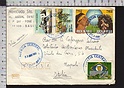 B7062 BRASIL Postal History 1991 ROCK IN RIO II TRIBUNAL DE CONTAS DA UNIAO INSTITUTO GRANBERY