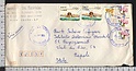 B7082 BRASIL Postal History 1991 SPORT OLYMPICS NUOTO JOGOS OLIMPICOS FLOWERS