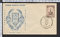 B811 TIMBRO BRASIL CONGRESSO EUCARISTICO DIOCESIANO PETROPOLIS 1955 - Envelope