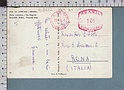 B8687 BRASIL CORREJO Postal History RED STAMP 105 back available