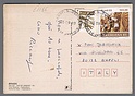 C1185 BRASIL Postal History 1983 BRASILIANA 83 CARNAVAL TO ITALY