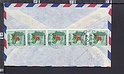 B2585 JAMAICA Postal History 1972 FLOWERS BLUE MAHOE Giamaica