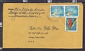 B2592 JAMAICA Postal History KINGSTON HARBOUR and FLOWER RED GINGER Giamaica