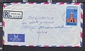 B2596 JAMAICA Postal History 1971 CENTENARY DISESTABLISHMENT OF THE CHURCH  ENGLAND REGISTERED