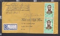 B2597 JAMAICA Postal History 1972 PAUL BOGLE NATIONAL HERO REGISTERED Giamaica