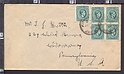 B2601 JAMAICA Postal History 1939 Giamaica