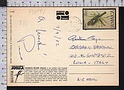 B8991 JAMAICA Postal History 1982 ANIMAL BIRD OCHO RIOS DUNN S RIVER FALLS