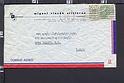 B3565 MEXICO Postal History 1959 50 CTS CORREO AEREO