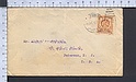 B5232 MEXICO Postal History 19 CINCO CENTAVOS